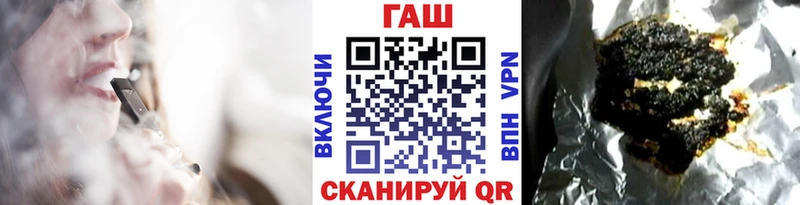 Как найти наркотики Севастополь Псилоцибиновые грибы МДМА ГАШ Марихуана СОЛЬ