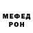 Альфа ПВП Соль Kostya Gudkov