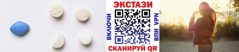 гидра зеркало  Севастополь  площадка официальный сайт  Экстази ешки 