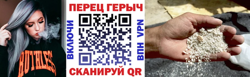 Героин афганец  продажа наркотиков  Севастополь 