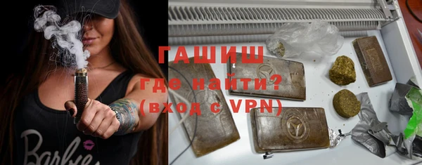 прущие крисы Абаза