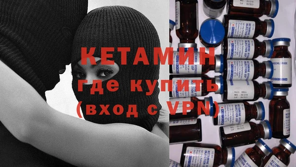 кокаин VHQ Инта