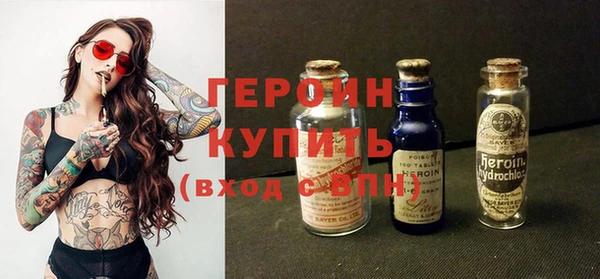тгк Аркадак