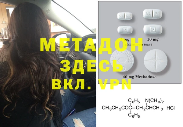 тгк Аркадак