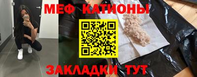 не бодяженный Тверь