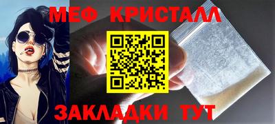 гашишное масло Тара