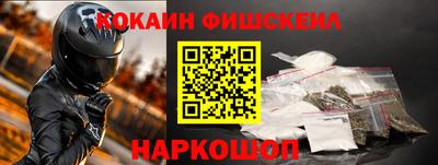 не бодяженный Тверь