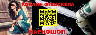 а пвп мука Татарск