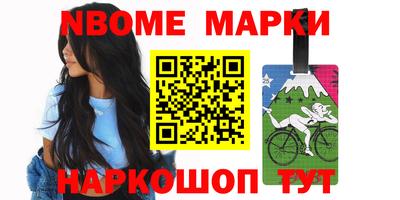 не бодяженный Тверь