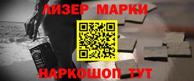 гашишное масло Тара