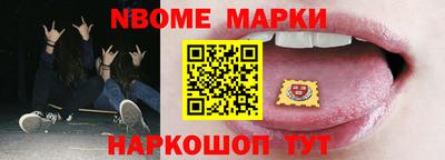 а пвп мука Татарск