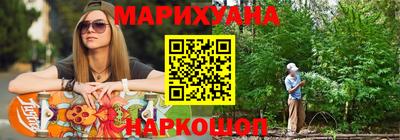 а пвп мука Татарск