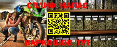 скорость Ставрополь