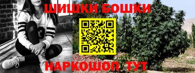 а пвп мука Татарск