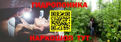 а пвп мука Татарск