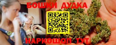 скорость Ставрополь