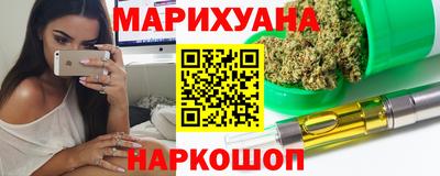 а пвп мука Татарск