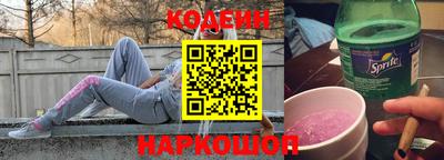 не бодяженный Тверь