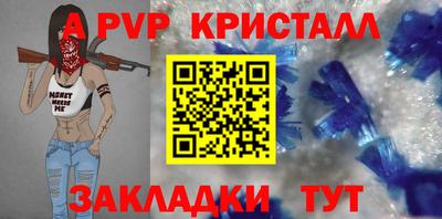 не бодяженный Тверь