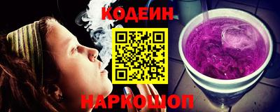 гашишное масло Тара