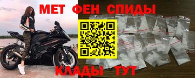 гашишное масло Тара