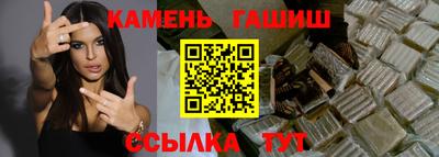 а пвп мука Татарск