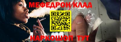 гашишное масло Тара
