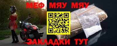 гашишное масло Тара